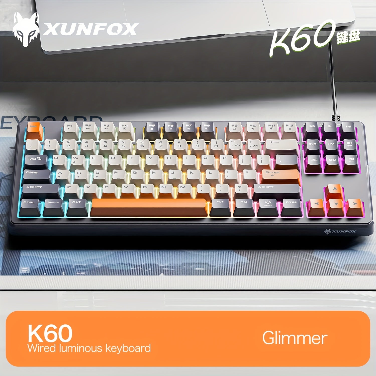 K60 Wired Backlit Mechanical Keyboard 87 Keys Compact Layout 19 Keys Anti-Ghosting 7-Color Mixed Light Multimedia Shortcut Keys Ergonomic Design Spill-Resistant Silent Red Switch Portable for Office and Gaming